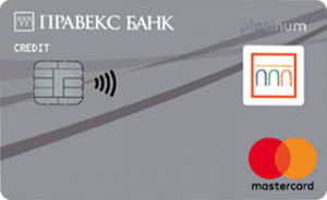PRAVEX MasterCard
