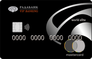 Еліт MasterCard