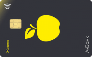 жовта Visa