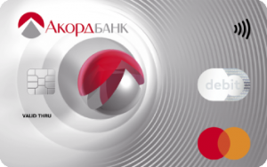 приватна MasterCard