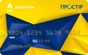 Платіжна картка Альфа Простір Простір - від Альфа-Банк