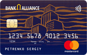 Копилка MasterCard