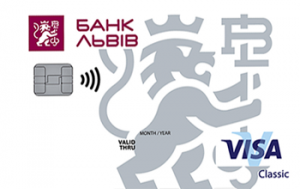 Класична Visa