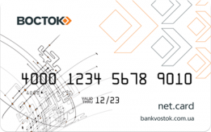 Net.Card Visa