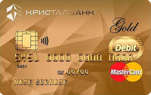 Особиста Gold MasterCard