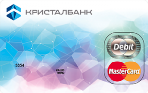 Особиста MasterCard