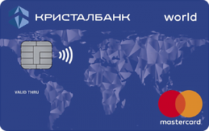 Кристал кредит MasterCard