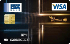 Оптимальна Classic Visa