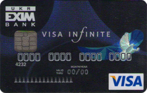 Преміум Плюс Visa