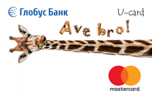 U-Card MasterCard