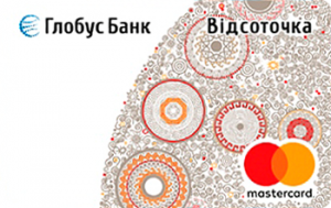 Проценточка MasterCard