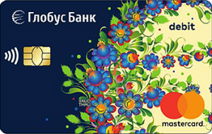 Зарплатная MasterCard