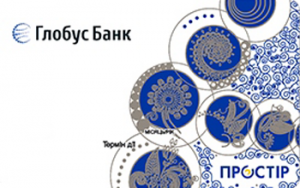 Депозитная Простир