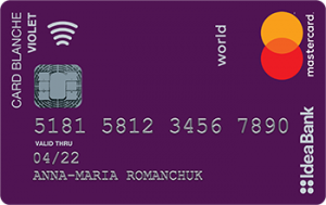 Violet MasterCard