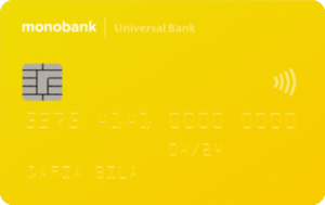 Детская MasterCard