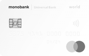 Белая MasterCard