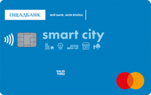 Муниципальная MasterCard