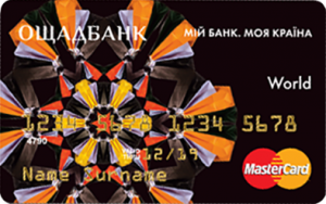 World MasterCard