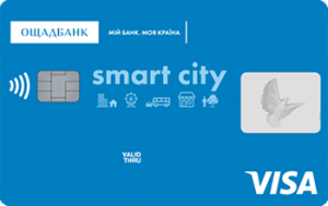 Муниципальная Visa