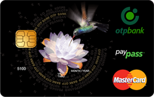Классическая MasterCard