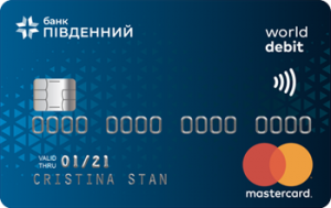 Студентська MasterCard