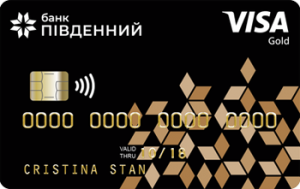 Пенсійно-соціальна Gold Visa