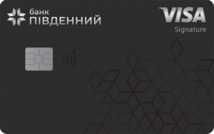 Безмеж Visa