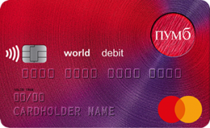 всёКАРТА MasterCard