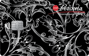 Persona Premiere Visa
