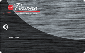 Persona Black Platinum Visa