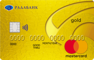 Электронный кошелек MasterCard