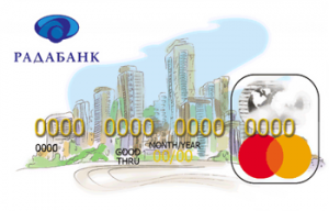 RADAcard Standard MasterCard
