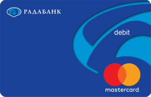 Пенсионная MasterCard