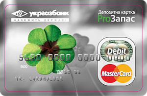 PRO-Запас MasterCard