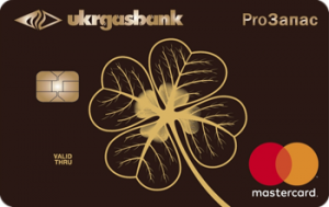 PRO-Запас Gold Visa
