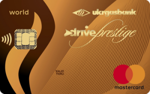 Престиж Драйв зарплатна MasterCard