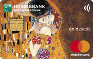 ALL INCLUSIVE ULTRA MasterCard