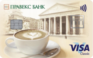 CAPPUCCINO Visa