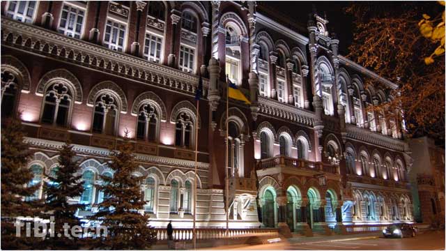 Дані Національного банку України (НБУ) свідчать, що доходи банків зросли на 6%